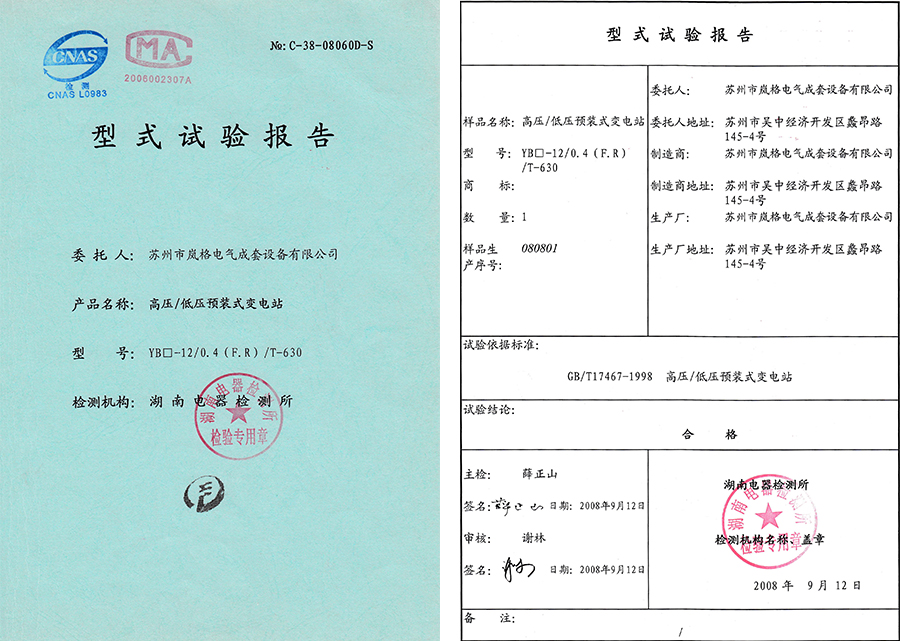 未标題-2.jpg