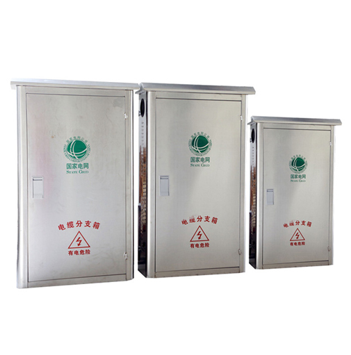 戶(hu)外電(dian)纜分(fēn)線(xiàn)箱